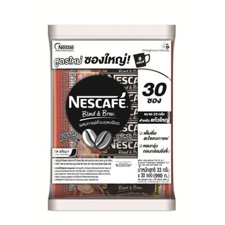 กาแฟ 3 in 1 เบลนด์ &amp; บรู ริชอโรมา 33 กรัม (แพ็ค30ซอง) เนสกาแฟ 3 in 1 coffee, Blend &amp; Bririch Aroma, 33 grams (pack of 30