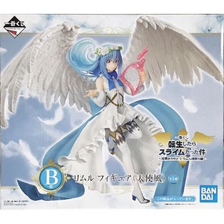 [ส่งจากญี่ปุ่น] Rimuru Tempest Angel Form Tensura That Time I got Reincarnated as a Slime Ichiban Kuji Figure L04605608