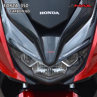 ฝาครอบตกแต่งกลางหน้า Forza 350 ปี 2020-22 ลายฟิล์มคาร์บอน 6D