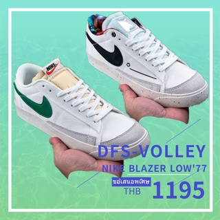 NIKE BLAZER LOW'77 VNTG WEรองเท้าผ้าใบ คลาสสิก Trailblazer Low Top ผู้ชายและผู้หญิงกีฬารองเท้ารองเท้าสเก็ตบอร์ดผ้าใบรองเ