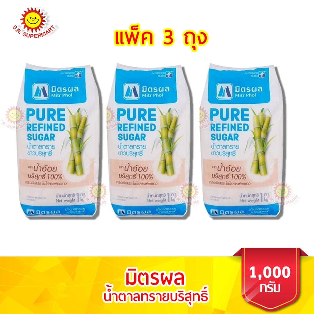 #กติกาการสั่งซื้อ #สอบถามเพิ่มเติมได้ทางอินบ็อกซ์ #ของแท้100% #พร้อมส่งทุกชิ้น #จัดส่งภายใน12วัน