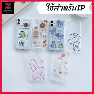 -พร้อมส่งในไทย-เคสซิลิโคนลายการ์ตูน TPU นิ่ม ใช้สำหรับIPทุกรุ่น #901