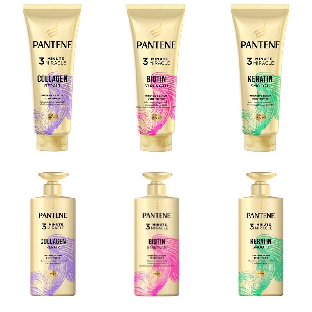(3 สูตร) Pantene 3 Minute Miracle Intensive Serum Conditioner แพนทีน ผลิตภัณฑ์บำรุงเส้นผมชนิดล้างออก