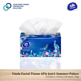Vinda กระดาษทิชชู่เช็ดหน้า 4Ply Just1 Summer Palace (133 มม. x 195 มม.) 100 แผ่น/ถุง Vinda Paper Towel Tough Just1 Yanheyuan IP Soft Draw ขนาด S 4 ชั้น 100 วาด