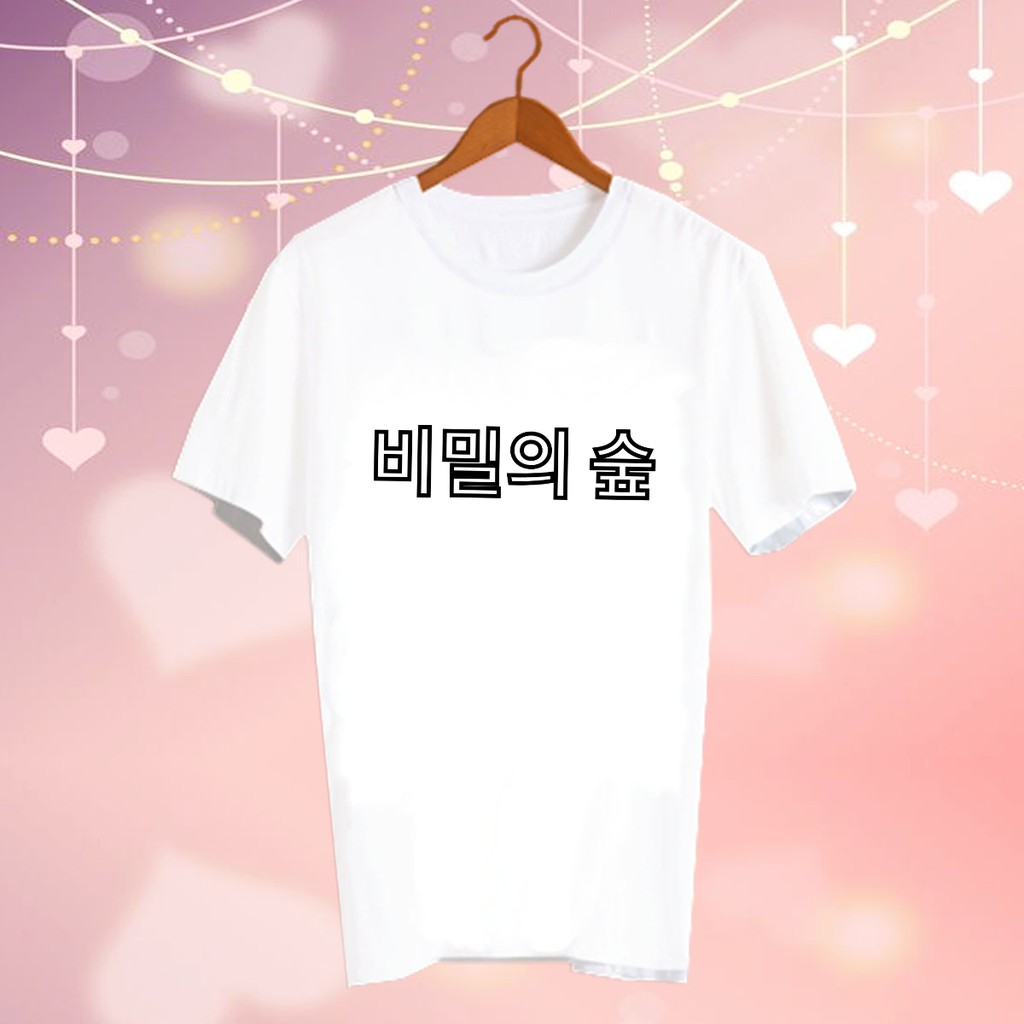 เสื้อยืดสีขาว สั่งทำ เสื้อดารา Fanmade แฟนเมด แฟนคลับ CBC169 Stranger 비밀의 숲 Korean Drama