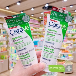 ✨แท้💯ฉลากไทย✨Cerave Hydrating CREAM-TO-FOAM Cleanser 100 ml💖 เซราวี ไฮเดรติ้ง ครีม-ทู-โฟม คลีนเซอร์ 100 มล