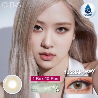 🫒พร้อมส่ง OLENS RUSSIAN SMOKY OLIVE 1DAY 10P(5คู่)