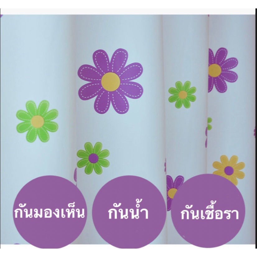 แนะนำ ผ้าม่าน ผ้าม่านกั้นห้องน้ำ ม่านพลาสติก กัน้ำกันเชื้อรา ลวดลายสวย ชัดเจน(ขนาด180*180cm) ราคาพิเศษ มีเก็บเงินปลายทาง