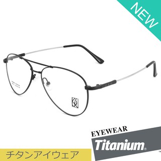 Titanium 100 % แว่นตา รุ่น JSK 82171 สีดำ กรอบเต็ม ขาข้อต่อ วัสดุ ไทเทเนียม กรอบแว่นตา Eyeglasses