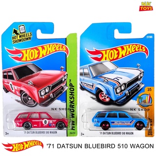 โมเดลรถเหล็ก Hotwheels รุ่น 71 DATSUN BLUEBIRD 510 WAGON ดัสสัน Hot wheels hotwheel