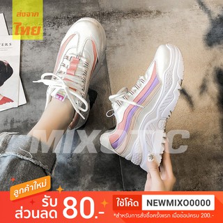 PRO6.6 MIXOTIC PREMIER รองเท้าผ้าใบ เกาหลี ULZAANG เชือกผูก พื้นหนา สตรีท แถบด้านข้าง งานกล่อง [MTSH060]