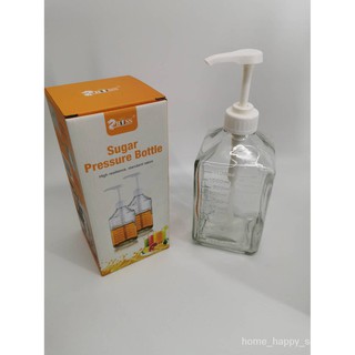 Pump syrup bottle 1100ml, made of glass. Formed