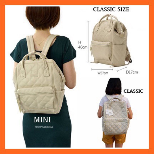 Anello แท้100% (แถมตุ๊กตา) Quilting Backpack PU leather กระเป๋าเป้สะสายหลัง
