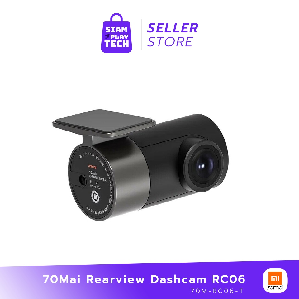 70Mai Rearview Dash Cam RC06 กล้องรถยนต์ด้านหลังคุณภาพ