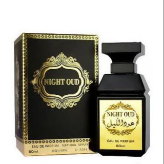 lattafa night oud 2ml 5ml 10ml