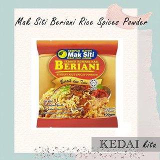 2 pack Mak Siti Beriani Rice Spices Powder 100g