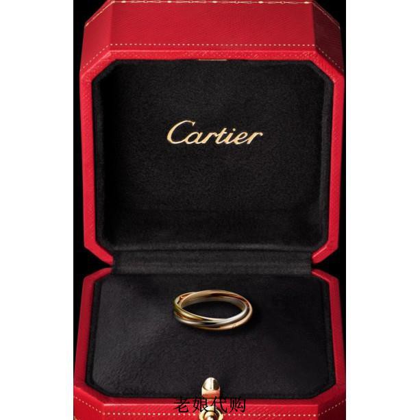 cartier three ring ring