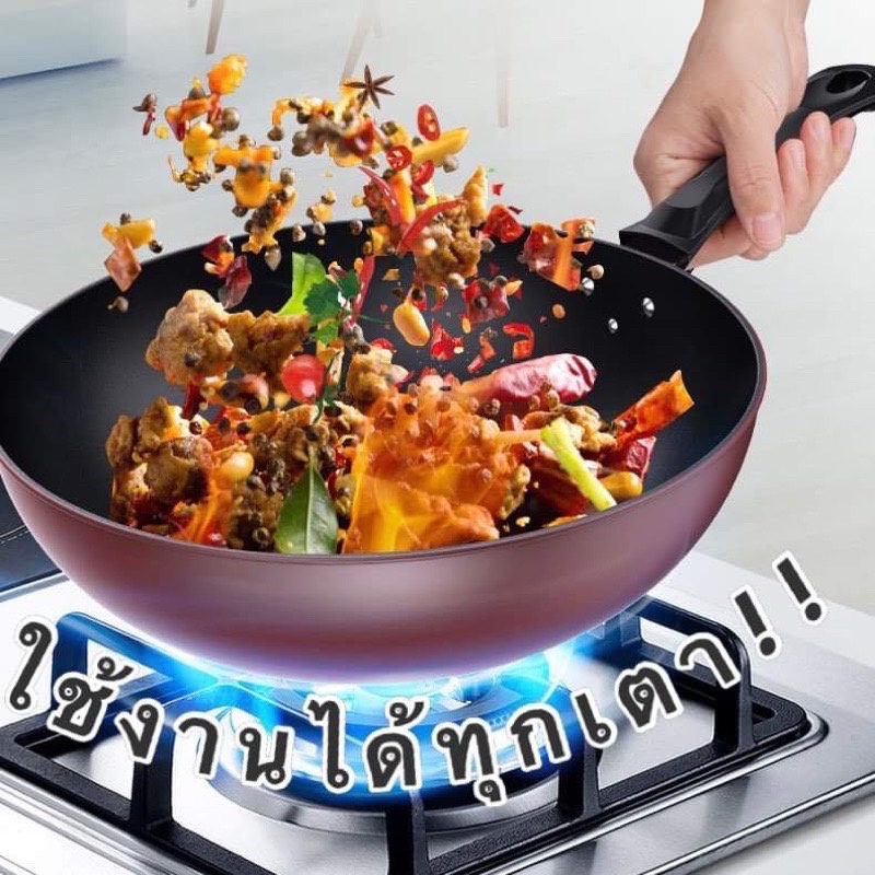 กระทะเทฟล่อน กระทะตราเพชร กระทะ Non Stick ไม่ติดกระทะ กระทะก้นลึก ขนาด 32 cm.