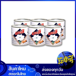 ผลิตภัณฑ์นมข้นหวาน 355 กรัม (6กระป๋อง) มะลิ Mali Sweetened Condensed Milk ครีมเทียม ครีมเทียมข้น ครีมเทียมข้นหวาน นมข้น