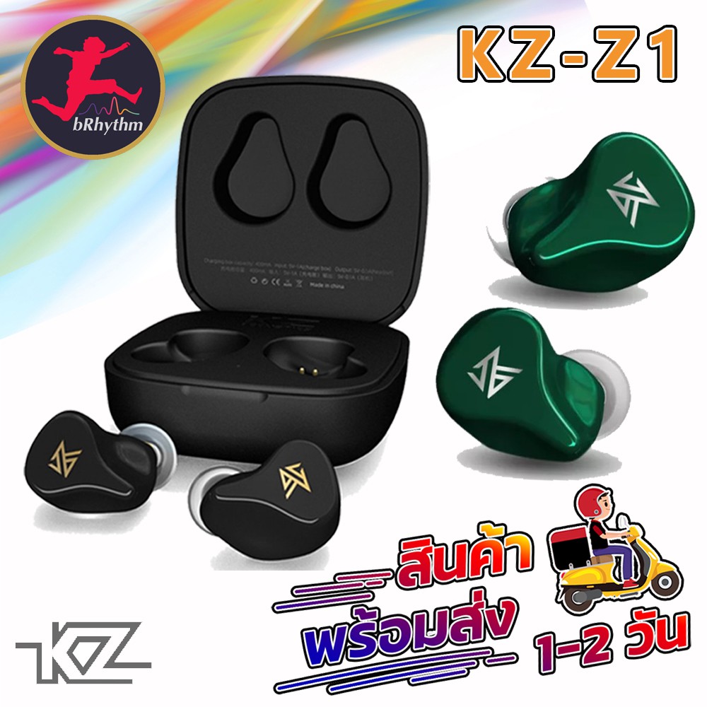 🌟KZ-Z1🌟TWS with Xun Dynamic Driver + Bluetooth 5.0 + AAC + Touch Control + Game mode ของแท้ 100%