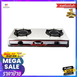 เตาแก๊สตั้งโต๊ะ 2 หัวแก๊ส TECNOSTAR IR05TABLETOP GAS STOVE TECNOSTAR IR05 2G