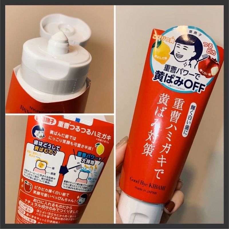 LION SYSTEMA Haguki Plus Toothpaste 90g ยาสีฟันญี่ปุ่น pattayayen