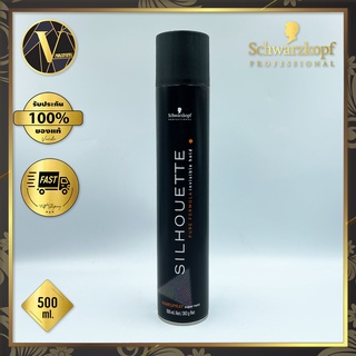 Schwarzkopf Silhouette Super Hold Hairspray สเปรย์แต่งทรงผมชวาสคอฟ ซีลูเอทท์  (500 ml.)