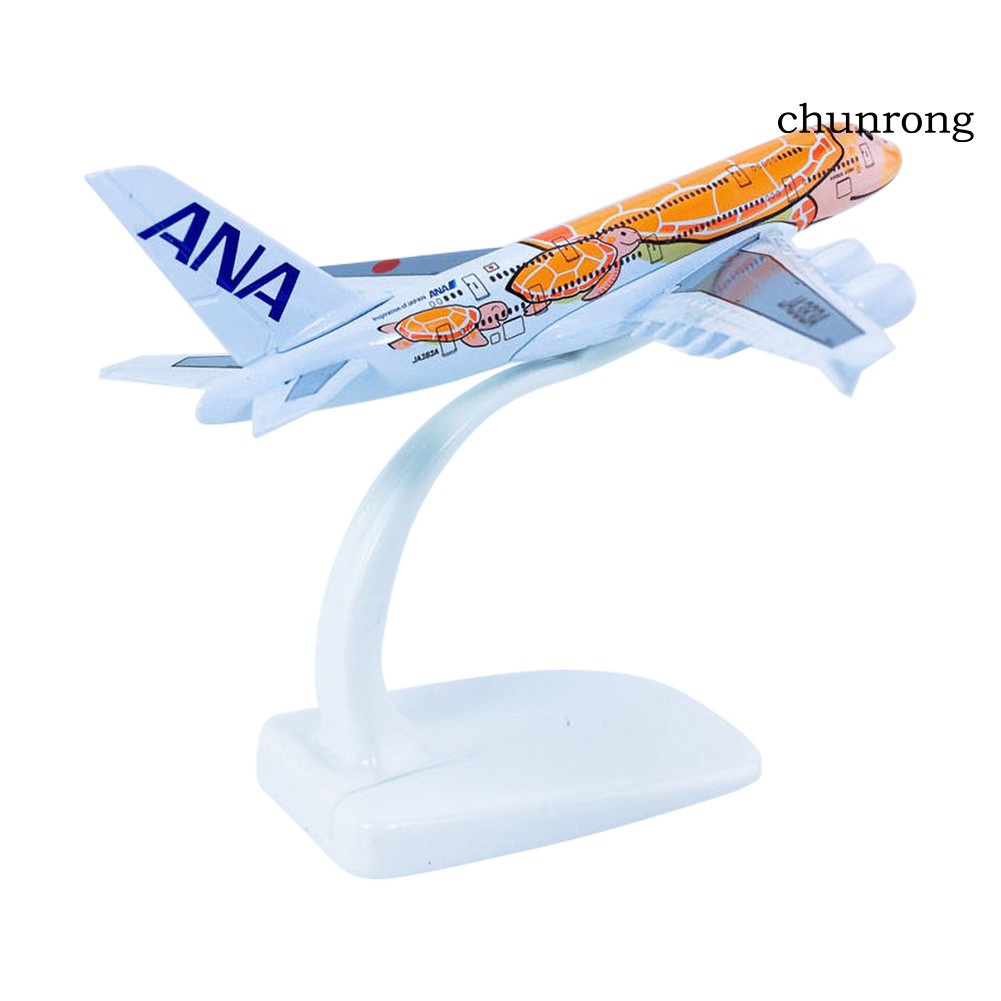 ANA AIRBUS A380 Laser Decal Flying Honu Blue Lani for Revell 1/144 2 x A4 size