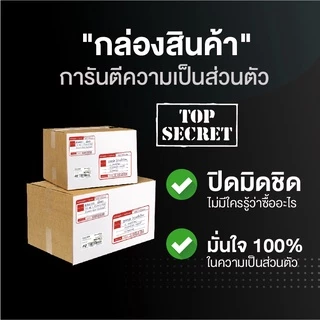 Onetouch ถุงยางอนามัย ขนาด 52 mm. รุ่น แม็กซ์ดอท 12 กล่อง 36 ชิ้น