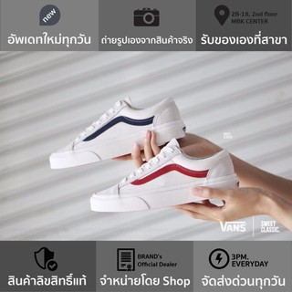 Vans Style 36 “Marshmallow-Racing Red”