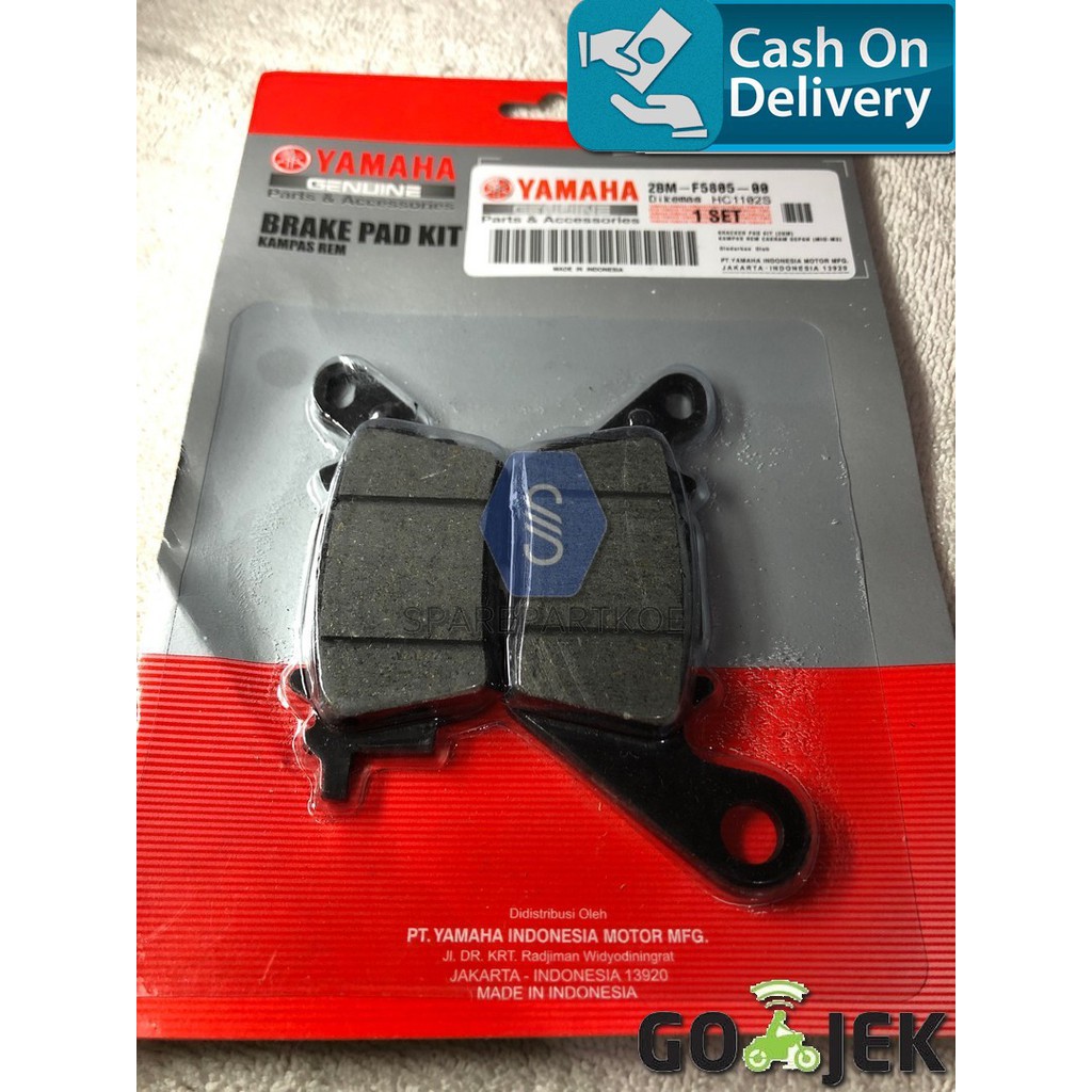 ผ้าเบรคหน้า Yamaha N-Max/mio m3 2BM-F5805-00