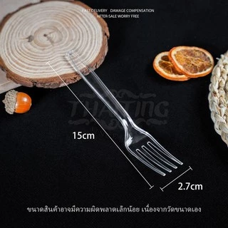 ช้อน,ส้อม สีดำ/สีขาว/สีใส (100อัน) อุปกรณ์บนโต๊ะอาหาร ช้อนพลาสติก ส้อมพลาสติก