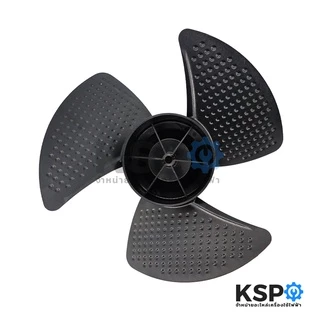 ใบพัดลม ไอเย็น HATARI ฮาตาริ ขนาด 13" นิ้ว รุ่น AC33R1 / AC TURBO1 อะไหล่พัดลม