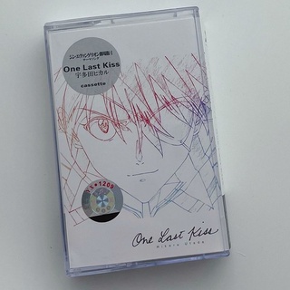 เทปคาสเซ็ท  เทปคาสเซ็ท Evangelion One Last Kiss เวอร์ชันปก EVA Asuka ใหม่พร้อมเนื้อเพลง