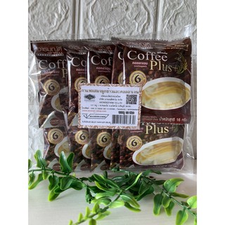 **พร้อมส่ง** กาแฟเพื่อสุขภาพ ผสมจมูกข้าว และคอลลาเจน ขนาด 12 ซอง จากอารมณ์ดีฟาร์ม