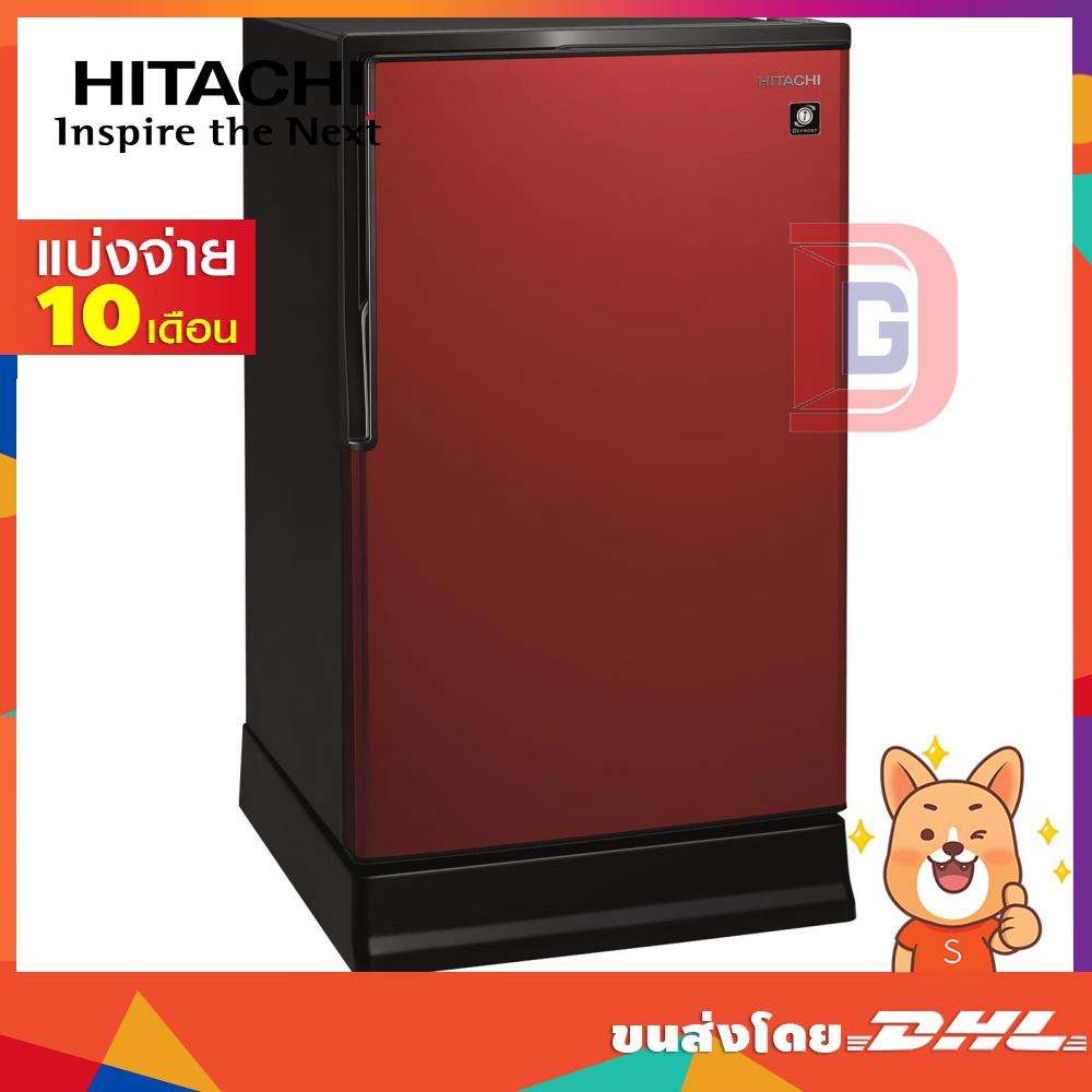HITACHI ตู้เย็น1 ประตู ขนาด 140 ลิตร 4.9 คิว สีแดง รุ่น R-49W PMR (14912)