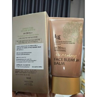 BB welcos กล่อง 50 มิล Welcos No Makeup Face BB Whitening SPF30 PA++ 50ml. ของแท้ ล็อตใหม่ บีบี