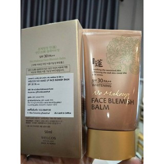 BB welcos กล่อง 50 มิล Welcos No Makeup Face BB Whitening SPF30 PA++ 50ml. ของแท้ ล็อตใหม่ บีบี