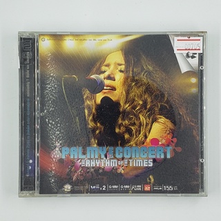 [SELL] Live Concert Palmy The Rhythm of the Times (00705)(CD)(USED) ซีดี ดีวีดี สื่อบันเทิงหนังและเพลง มือสอง !!