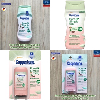 Coppertone® Pure &amp; Simple baby Sunscreen SPF50, 177ml or 13.9g กันแดดสำหรับเด็ก กันน้ำ สูตรอ่อนโยน ผิวบอบบาง แพ้ง่าย