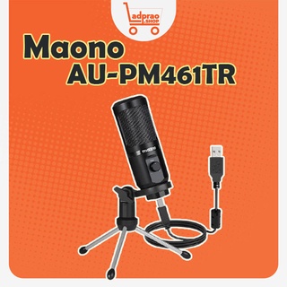 Maono AU-PM461TR ไมโครโฟนแบบ USB