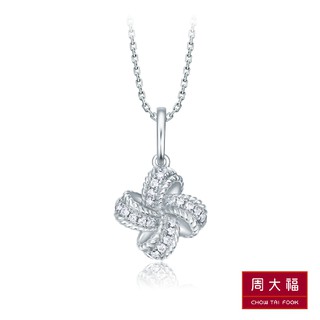 Chow Tai Fook  จี้ทองคำขาว 18k