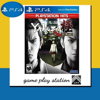 ps4 yakuza kiwami ( english zone 1 )