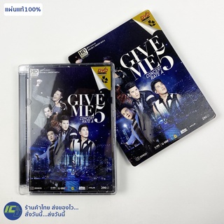 (แผ่นแท้100%) DVD Concert ดีวีดี คอนเสิร์ต Give Me 5 Concert Rate A (สภาพใหม่99%) หนังสะสม เพลงไทย เพลงสะสม