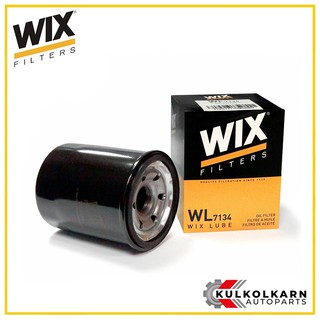 WIX กรองน้ำมันเครื่อง HONDA ฮอนด้าทุกรุ่น, MITSUMISHI มิตซูบิชิ เบนซิน (WL7134)