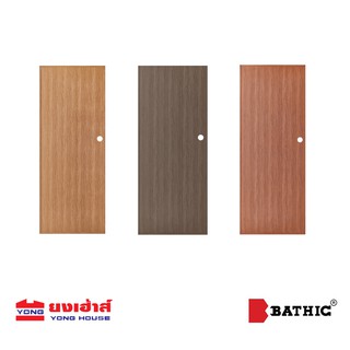 Bathic ประตูห้องน้ำ LAMINATE BATHIC แบบบานเรียบ รุ่น BL1 ประตู ประตูห้องน้ำ แบบเรียบ *สินค้า1ชิ้น/ออเดอร์*