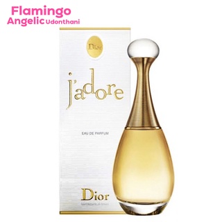 Dior jadore EAU de Parfum 5ml.