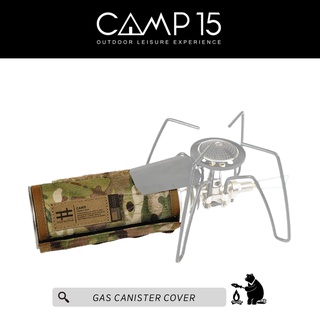 ผ้าหุ้มกระป๋องแก๊ส / ชุดแต่งแก๊สกระป๋อง Canister cover - Camp15