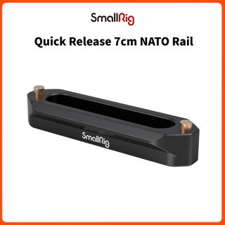 SmallRig Quick Release Safety Rail 7cm 1195