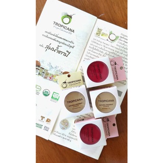 Natural coconut Lip Balm ให้ความชุ่มชื่นบนริมฝีปากได้ดีมาก